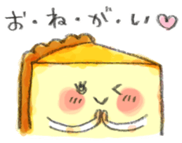 Cheesecake! sticker #4925032