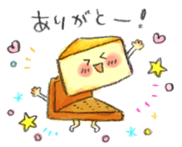 Cheesecake! sticker #4925033