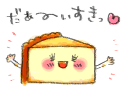 Cheesecake! sticker #4925034