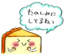 Cheesecake! sticker #4925035