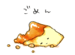 Cheesecake! sticker #4925036