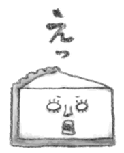 Cheesecake! sticker #4925037