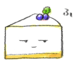 Cheesecake! sticker #4925038