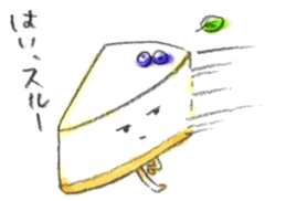 Cheesecake! sticker #4925039