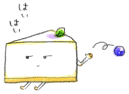 Cheesecake! sticker #4925040
