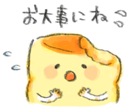Cheesecake! sticker #4925044