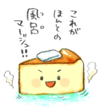 Cheesecake! sticker #4925046