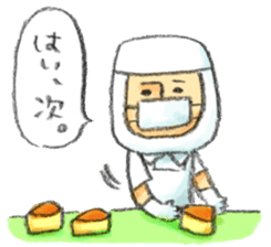 Cheesecake! sticker #4925049