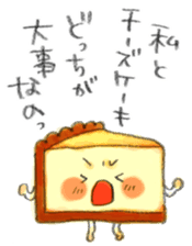 Cheesecake! sticker #4925054