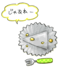 Cheesecake! sticker #4925061