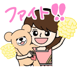 Heartful sweet bear 3 sticker #4925108