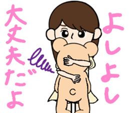 Heartful sweet bear 3 sticker #4925116