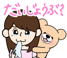 Heartful sweet bear 3 sticker #4925121