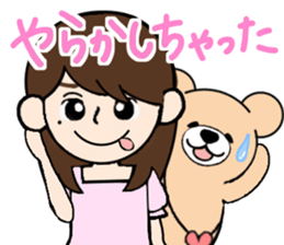 Heartful sweet bear 3 sticker #4925122