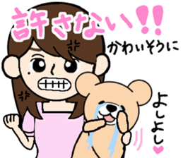 Heartful sweet bear 3 sticker #4925123