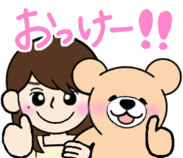 Heartful sweet bear 3 sticker #4925124