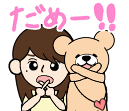 Heartful sweet bear 3 sticker #4925125