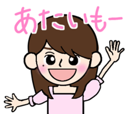 Heartful sweet bear 3 sticker #4925132