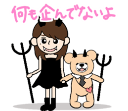 Heartful sweet bear 3 sticker #4925136