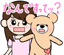 Heartful sweet bear 3 sticker #4925138