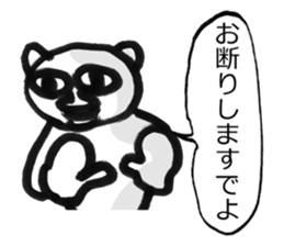 Nagoya valve in japan Cat ver sticker #4925228