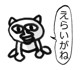 Nagoya valve in japan Cat ver sticker #4925238