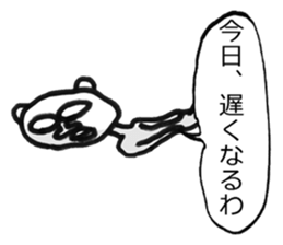 Nagoya valve in japan Cat ver sticker #4925260