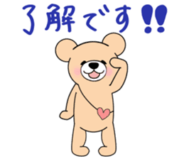 Heartful sweet bear 4 sticker #4925304