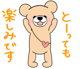 Heartful sweet bear 4 sticker #4925305