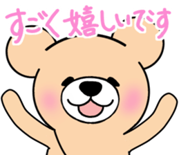 Heartful sweet bear 4 sticker #4925306