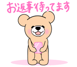 Heartful sweet bear 4 sticker #4925309