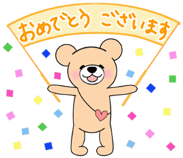 Heartful sweet bear 4 sticker #4925313