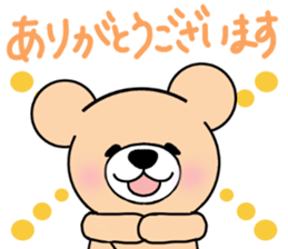 Heartful sweet bear 4 sticker #4925315