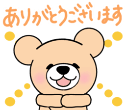 Heartful sweet bear 4 sticker #4925315
