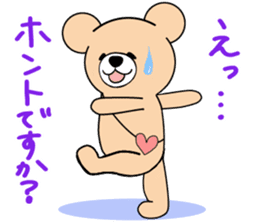 Heartful sweet bear 4 sticker #4925318