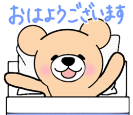Heartful sweet bear 4 sticker #4925323