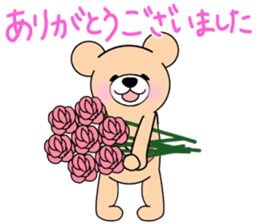 Heartful sweet bear 4 sticker #4925325