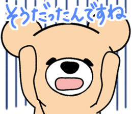 Heartful sweet bear 4 sticker #4925338