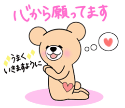 Heartful sweet bear 4 sticker #4925341
