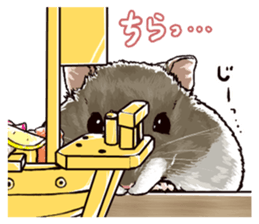 hamster ginji sticker #4925380