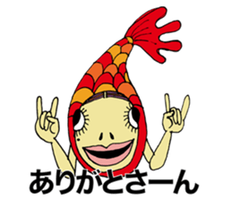 JINMENGYO-CHAN sticker #4925422