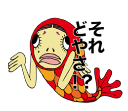 JINMENGYO-CHAN sticker #4925425
