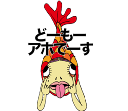 JINMENGYO-CHAN sticker #4925426