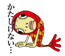 JINMENGYO-CHAN sticker #4925431
