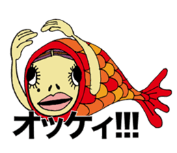 JINMENGYO-CHAN sticker #4925436