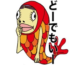 JINMENGYO-CHAN sticker #4925439