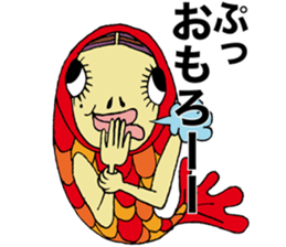 JINMENGYO-CHAN sticker #4925441