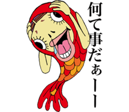 JINMENGYO-CHAN sticker #4925442