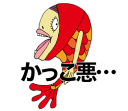 JINMENGYO-CHAN sticker #4925443