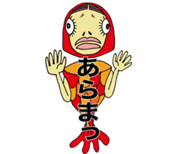 JINMENGYO-CHAN sticker #4925446